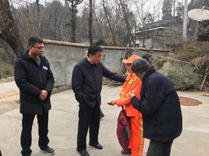 洋县新闻事件爆料,揭秘背后真相与影响 第2张 洋县新闻事件爆料,揭秘背后真相与影响 第2张